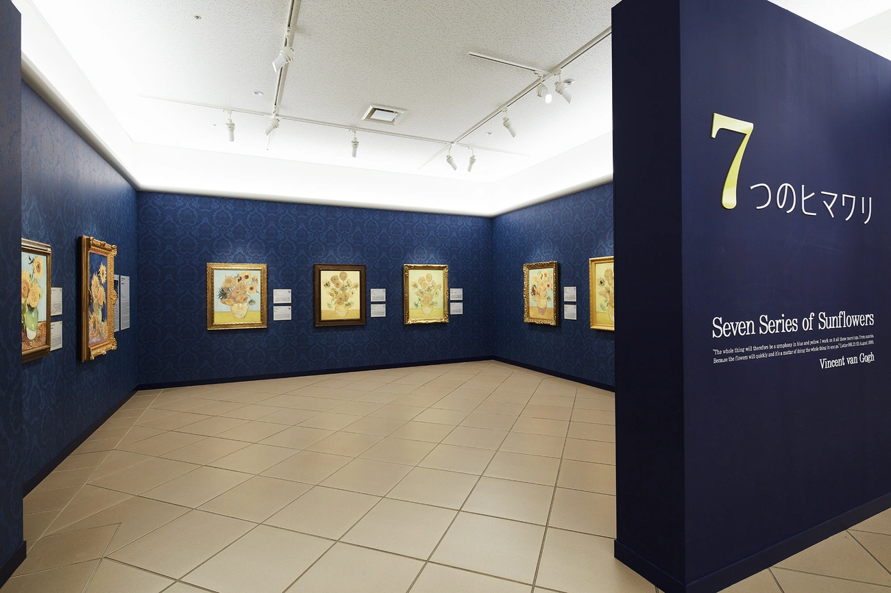 大塚国際美術館｜グランドメルキュール淡路島リゾート＆スパ【公式】