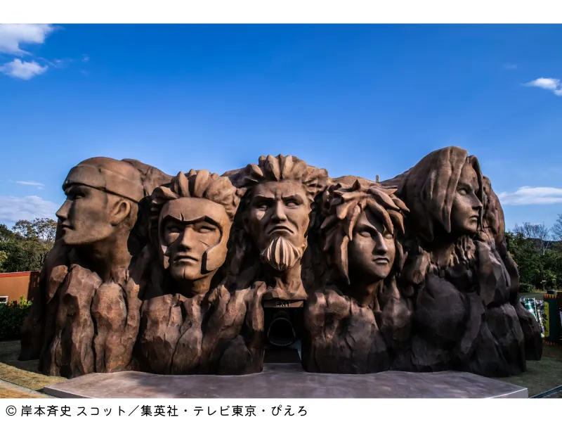 ベルトラランキング｜グランドメルキュール淡路島リゾート＆スパ