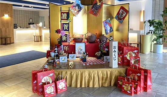 年末年始イベント